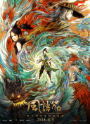 粉色沙发的色女发情